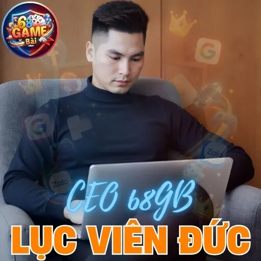 Lục Viên Đức